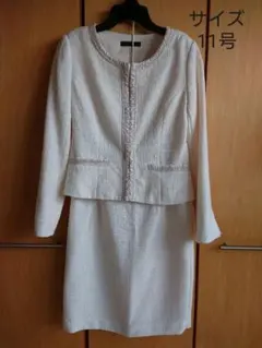 ツイードのセレモニースーツ