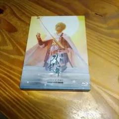 Item thumbnail for item 8716570a-7144-48ec-a2e0-aa23af23ecb5