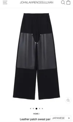 スウェットパンツ ジョガーパンツ