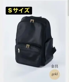 ホワイトバックパック 合成皮革 ゴールド金具 - メルカリ