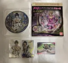 ジョジョ ブチャラティ カード
