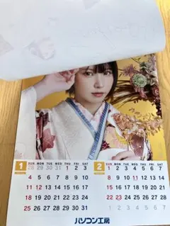 Item thumbnail for item f8d00da1-94e1-490f-a14f-9c5fc93aaa3b