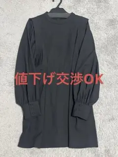 お値下げOK MURUA ブラック 長袖ワンピース F
