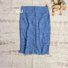 GU 総レーススカート 水色 【L】 裏地あり フェミニン