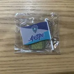 Jリーグクラブ フラッグキーチェーンコレクション アビスパ福岡