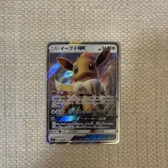 【断捨離】ポケモンカード 断捨離しましたポケモンカード2,000枚 | ナゴヤﾉオジヰサンのブログ
