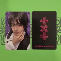 TXT 7TH YEAR CU ラキドロA ボムギュ