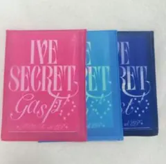 IVE SECRET 新品未開封 アルバム 4形態 40枚 SET 2025年最新】IVE アルバム 4形態の人気アイテム - メルカリ