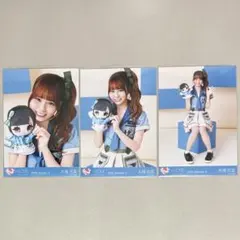 ◎ 大場花菜 生写真 モーリーファンタジーコラボ④ フルコンプ