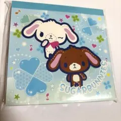 メモ シュガーバニーズ サンリオ