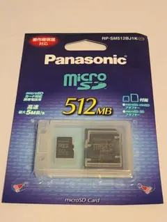 【未開封】Panasonic micro SDカード 512MB アダプター付