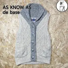 AS KNOW AS de base ニットベスト サイズフリー レディース 白