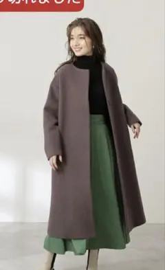 N.Natural Beauty Basic アンゴラノーカラーコートのサムネイル