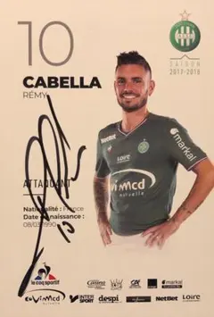 激レア タグ付未使用 松井大輔 サンテティエンヌ ユニフォーム adidas公式 激レア タグ付未使用 松井大輔 サンテティエンヌ ユニフォーム