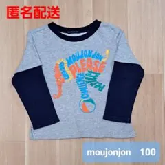 ムージョンジョン　長袖トレーナー　袖切り替え　子供服　キッズ　丸高衣料(株)