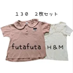 １３０　半袖　futafuta 　Ｈ＆Ｍ　半袖Tシャツ　Tシャツ　ディズニー　綿