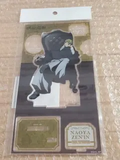 呪術廻戦　PLAZA Chair:Black アクリルスタンド　禅院直哉