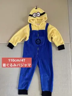 着ぐるみ パジャマ