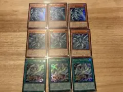 遊戯王　ブルーアイズ　新規デッキパーツ 3枚　白き幻獣　ドラゴン導きの呼笛