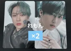 Stray Kids GIANT 会場限定トレカ　チャンビン
