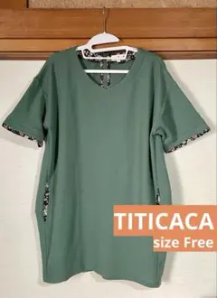 【匿名配送】チチカカ/チュニック/Free size/グリーン/小花柄/シンプル