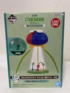 ピクミン　一番くじ　ラストワン賞　オニヨン型ライト 画像ページ (17/20) 『ピクミン』一番くじが11月2日発売。ラスト