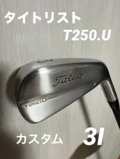 Item thumbnail for item ab178c43-a67a-4073-bca0-6182d0eff360