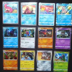 【高騰中？】ヤドン　まとめ売り　12枚セット