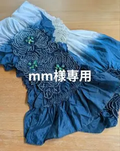 子供浴衣用帯