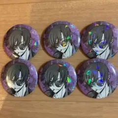 2025年最新】朽森紫苑の人気アイテム - メルカリ