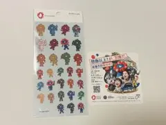 【*】様 大阪•関西万博　非売品まとめ 様 大阪•関西万博 非売品まとめ