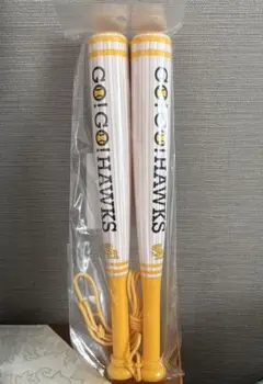 ソフトバンクホークス 応援メガホン