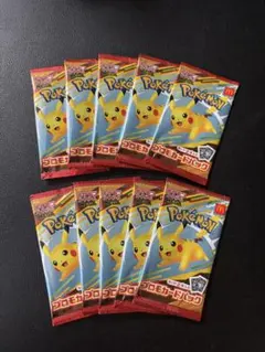 ポケモンカードMEGA 10パック　マクドナルド ハッピーセット2025