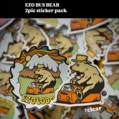 2025年最新】グラインドロッヂの人気アイテム - メルカリ