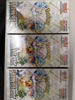 ポケモン テラスタルフェスex box シュリンク付き 3ボックス