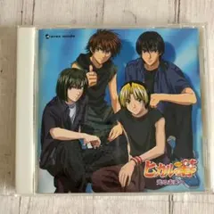 ヒカルの碁 CD 紅の月 キャラソン 声優 藤原佐為 千葉進歩 - メルカリ