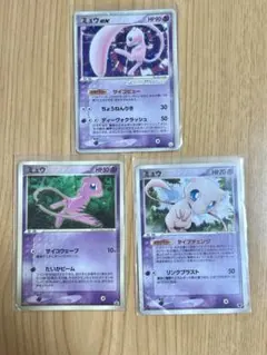 からあげ様 リクエスト 3点 まとめ商品