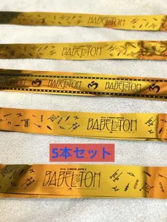 ミセスグリーンアップル　バベル　銀テ　金テ　テープ　５本セット