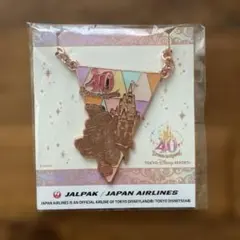 2025年最新】ディズニー 40周年 キーチェーンの人気アイテム