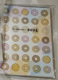 ミスタードーナツ 福袋 2026 手帳 未開封