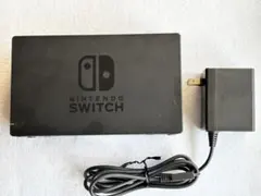 ⭐️NintendoSwitch ドックとACアダプターセット【しっかり動作確認