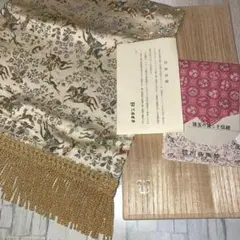 【未使用品】川島織物 狩猟紋錦 伝統 美術工芸織物 テーブルセンター 箱付き
