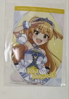 デレマス ブロマイド 写真 城ヶ崎莉嘉