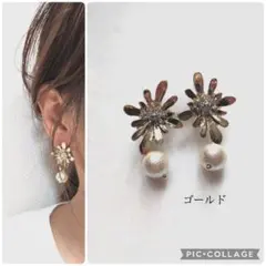 【016】ゴールドフラワーコットンパール風チタンピアス
