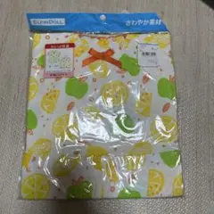 さわやか素材半袖パジャマ110♡新品未使用