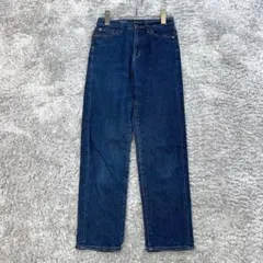 ☆ユニクロ【22 W56】紺 ハイライズボーイフレンドジーンズ ストレッチ