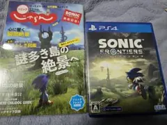 特典付き SONIC FRONTIERS PS4 ソニックフロンティア
