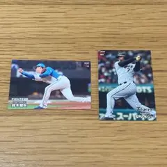 【新品・2点セット】Calbee／2024プロ野球チップス第2弾カード