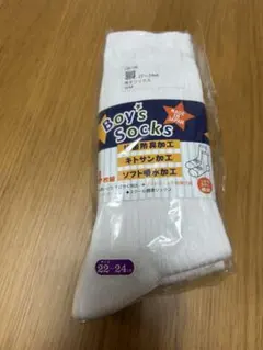 Item thumbnail for item 80f8350f-86a5-4f1c-812b-1145cfe8411f