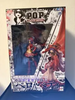 2025年最新】ワンピースフィギュアpopの人気アイテム - メルカリ